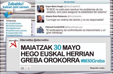 Greba sistemari